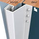 SecuStrip Plus buitendraaiend 14-20mm 2300mm wit