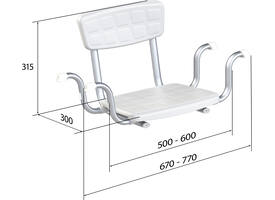 SecuCare Badzitje Quattro wit met rugleuning